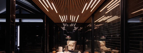 Réglettes LED IP20